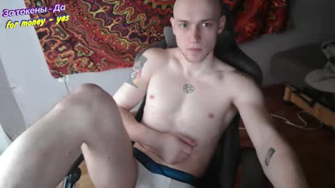 Johnny online show from December 20, 6:31 am