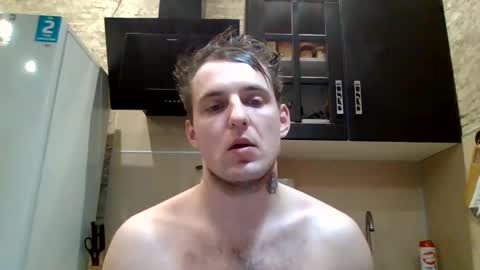 johny27 online show from February 5, 2:16 pm