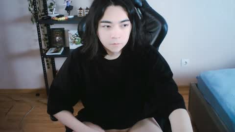 Aoi online show from January 25, 12:17 am