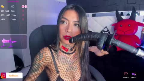 Kadarah online show from February 10, 5:19 pm