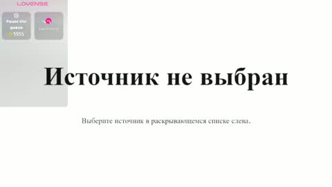 KaediaLang online show from March 24, 11:27 am