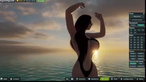 Emily online show from December 15, 7:32 pm