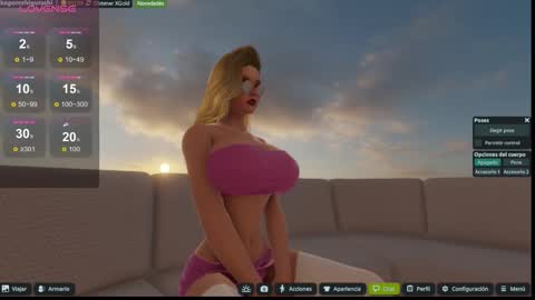 Emily online show from January 12, 7:10 pm