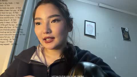 Sakura online show from May 12, 4:05 pm