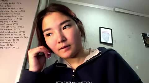 Sakura online show from May 13, 4:05 pm