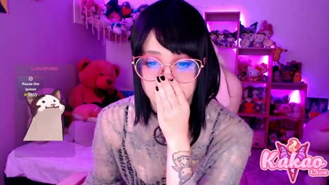 kakao chan online show from January 16, 3:23 am