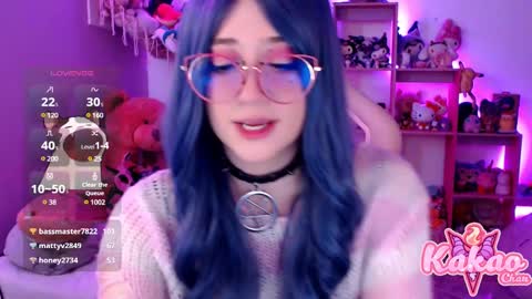 kakao chan online show from February 14, 6:56 am