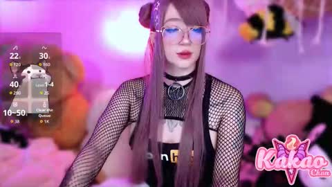 kakao chan online show from October 21, 3:00 am