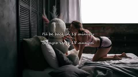 Julia online show from October 21, 11:52 pm