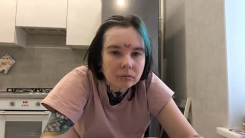 Milana online show from February 24, 7:33 am