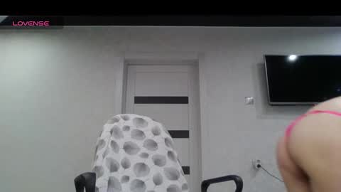 Snapshot of katerina544 chatting on March 1, 11:47 pm katerina544 online show from March 1, 11:47 pm