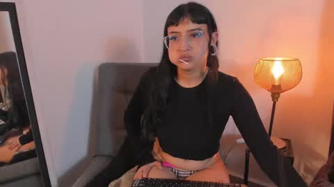 Katha or Cintya online show from February 7, 10:09 pm