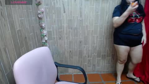 Katy online show from January 16, 2:31 am