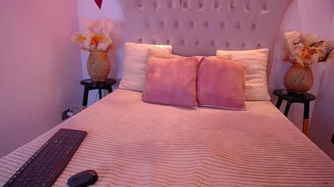 Snapshot of katy_van chatting on February 8, 4:47 am Katy Van online show from February 8, 4:47 am