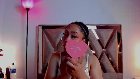 katyortiz online show from June 12, 11:53 am
