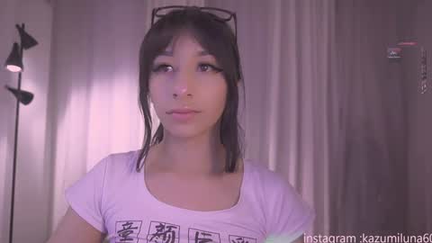 Snapshot of kazumiluna60 chatting on January 16, 1:16 am 3kazumi onlyfans online show from January 16, 1:16 am