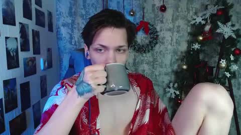 Kevin online show from January 6, 4:05 am