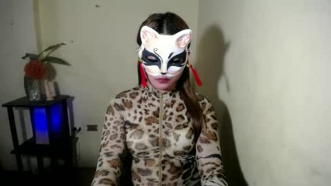 Kiana online show from July 2, 3:23 am