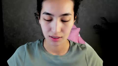 Aura online show from November 18, 2:58 am