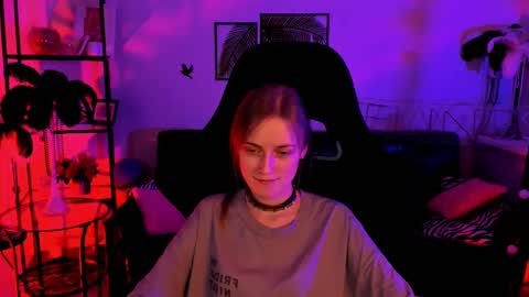 Kira online show from February 19, 12:14 am