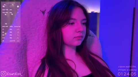 kisankiss online show from February 1, 7:44 pm