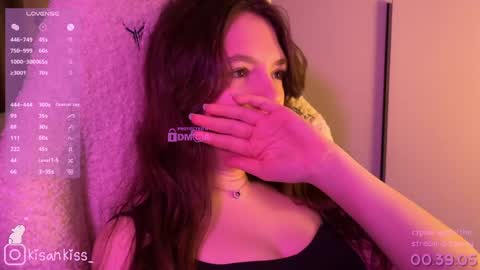 kisankiss online show from April 13, 5:50 pm