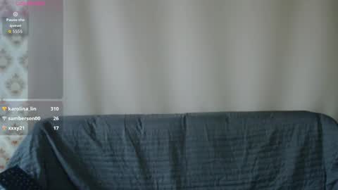 Katarina online show from February 24, 4:37 am