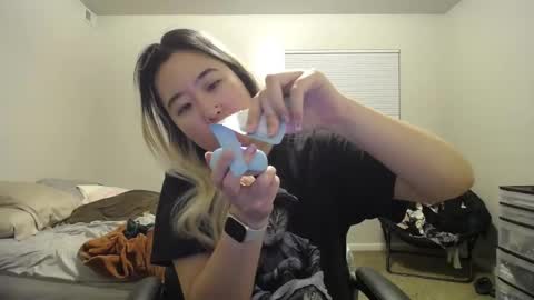 Mei online show from December 22, 6:28 am