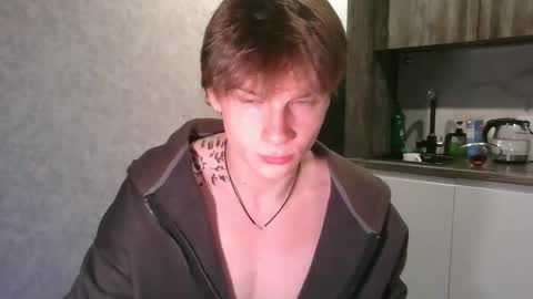 Adam online show from December 1, 10:52 pm