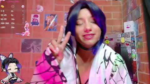  Komatsu Lilith online show from March 8, 5:01 pm