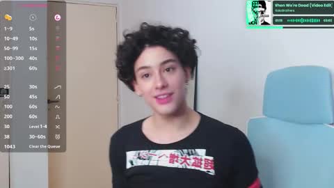 Snapshot of koneko_nya chatting on September 19, 8:12 pm Riley online show from September 19, 8:12 pm