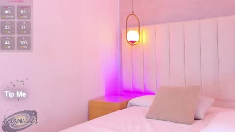 K O S M I C online show from November 21, 2:26 pm