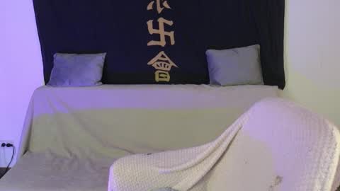 Snapshot of kurochan420 chatting on December 21, 3:36 am Andy online show from December 21, 3:36 am