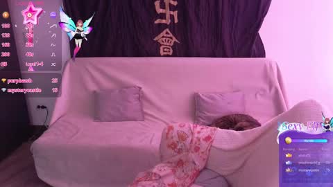 Snapshot of kurochan420 chatting on January 4, 7:02 pm Andy online show from January 4, 7:02 pm