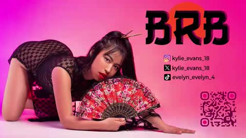 Kylie online show from March 16, 3:09 am