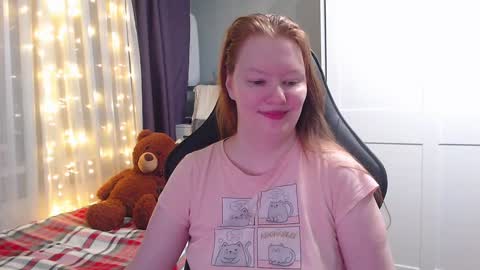 Snapshot of lady_inari chatting on January 20, 8:18 pm Angelika online show from January 20, 8:18 pm