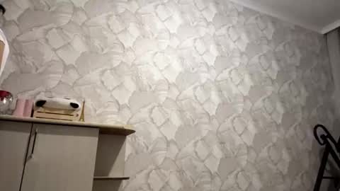 Luna online show from September 17, 3:37 pm