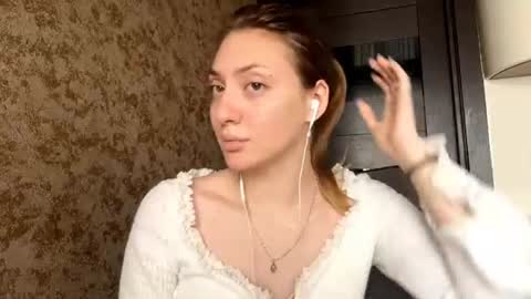 Eva online show from July 10, 5:23 am