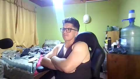 latinn_babe online show from January 15, 5:05 am