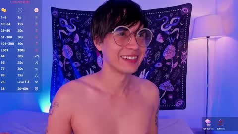 Snapshot of leaneseb chatting on March 6, 1:03 pm leaneseb online show from March 6, 1:03 pm