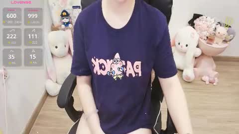 Lee online show from July 22, 11:45 am