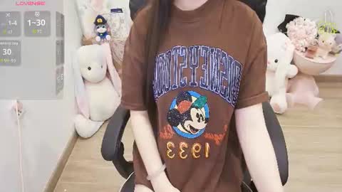 Lee online show from July 24, 2:09 am