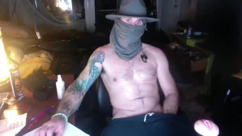 Snapshot of legendaryleather004 chatting on January 18, 1:08 pm DamienJames online show from January 18, 1:08 pm