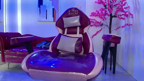 Leia.  online show from October 16, 12:27 pm