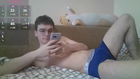 leo_cutie online show from February 22, 7:45 am