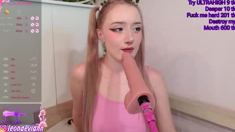 Leona Follow my Fansly online show from October 18, 3:11 am