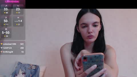 Lia online show from December 6, 12:29 am