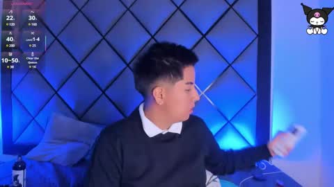 Liam  online show from February 11, 1:41 am