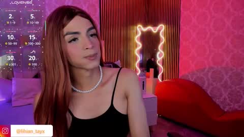 LIHIAN online show from October 21, 3:11 am