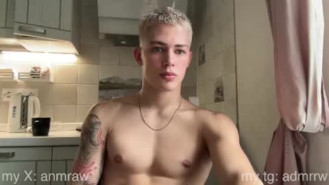 Addy online show from June 28, 4:14 pm